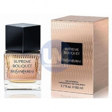 Ysl Supreme Bouquet парфюмерная вода 80 мл